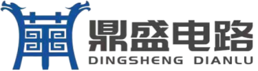pcb打樣_SMT工廠(chǎng)-深圳鼎盛精密電路科技有限公司